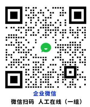 陕西华山技师学院
