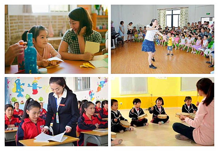 学前教育图片