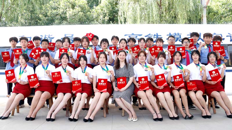 陕西华山技师学院获奖留念