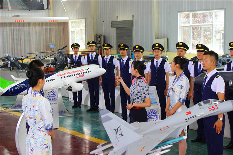 航空实训课堂