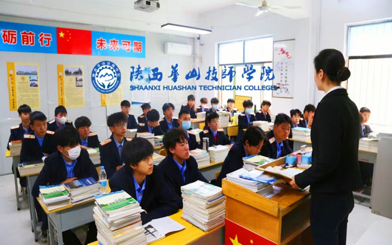 哪些学生适合走职教高考？