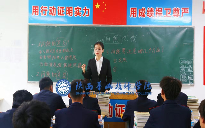 职教高考有什么优势？