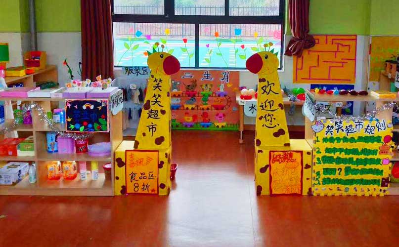 初中毕业，女孩可以学习幼教专业？