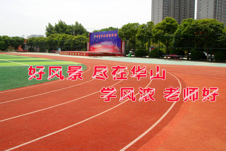 职教高考：本科扩招14倍！