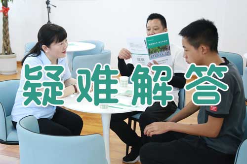 陕西华山技师学院操场怎么样？篮球场有几个？