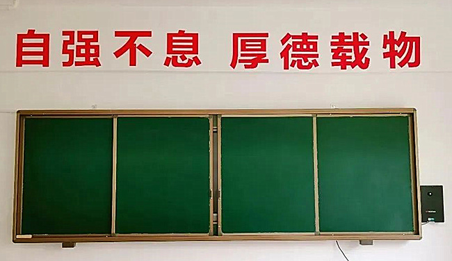 初中生考不上高中怎么办？