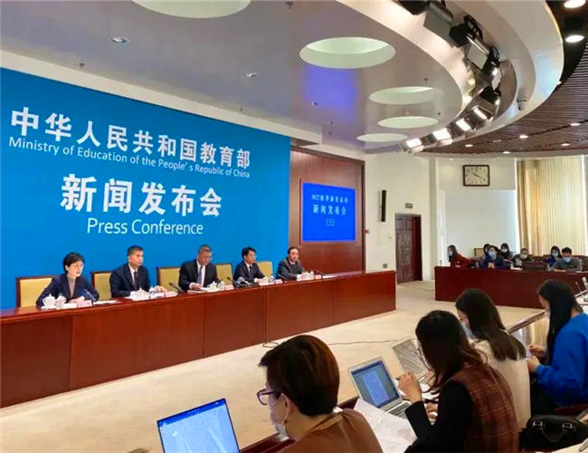 中职生有哪几种升学途径？