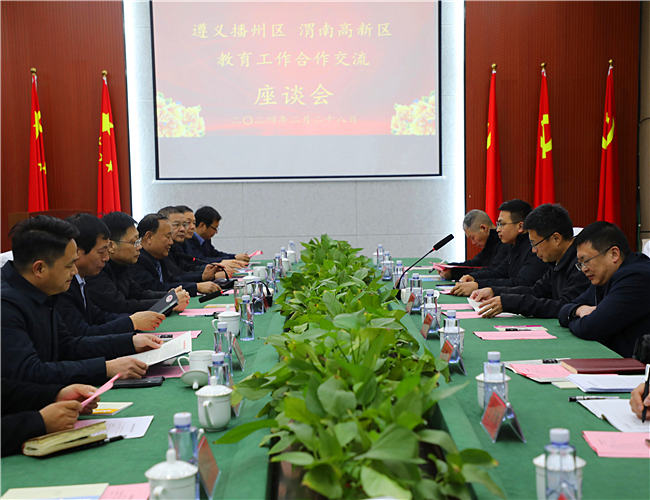 微信图片_20240229085626_副本.jpg