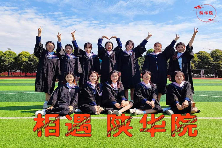 中职与普高到底有什么区别？