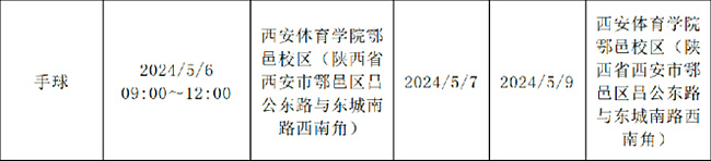 9e0dc9a84994db6ac7b810f7c43c064_副本.jpg