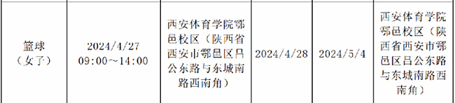 0d3a2bb9b5f1d9ce5c819b1e2df6060_副本.jpg