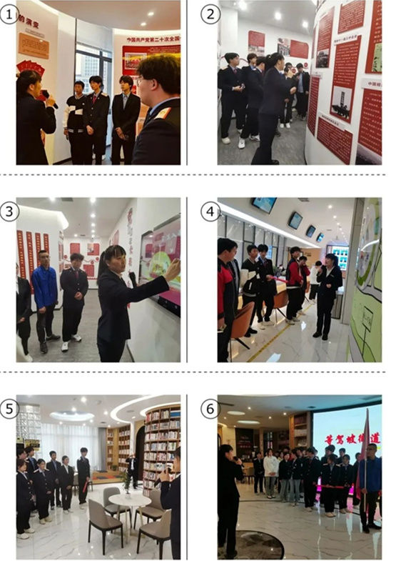 微信图片_20240329153110.jpg