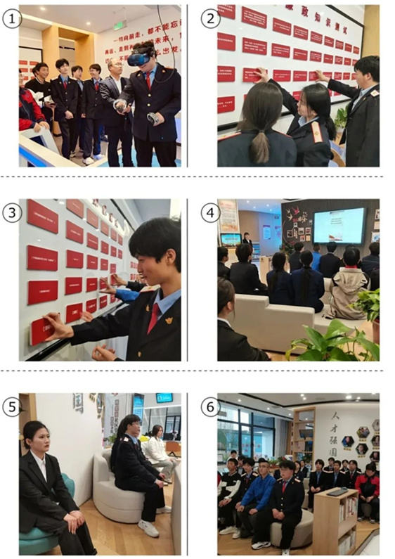 微信图片_20240329153116.jpg