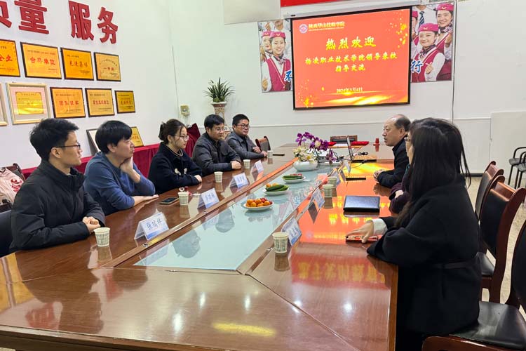 微信图片_20240329171227.jpg