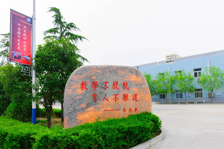 人社发82号文：事业单位招聘向技工学校、技师学院毕业生政策性倾斜