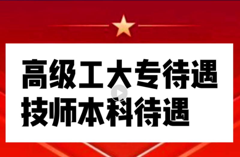 QQ截图20240518092702.jpg
