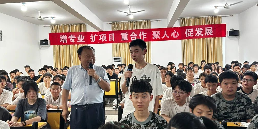 微信图片_20240911165052.png