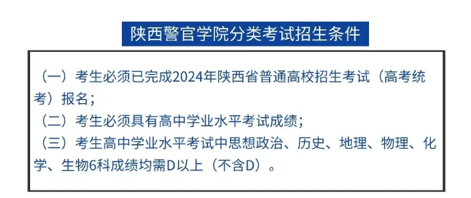 微信图片_20240911171853.png