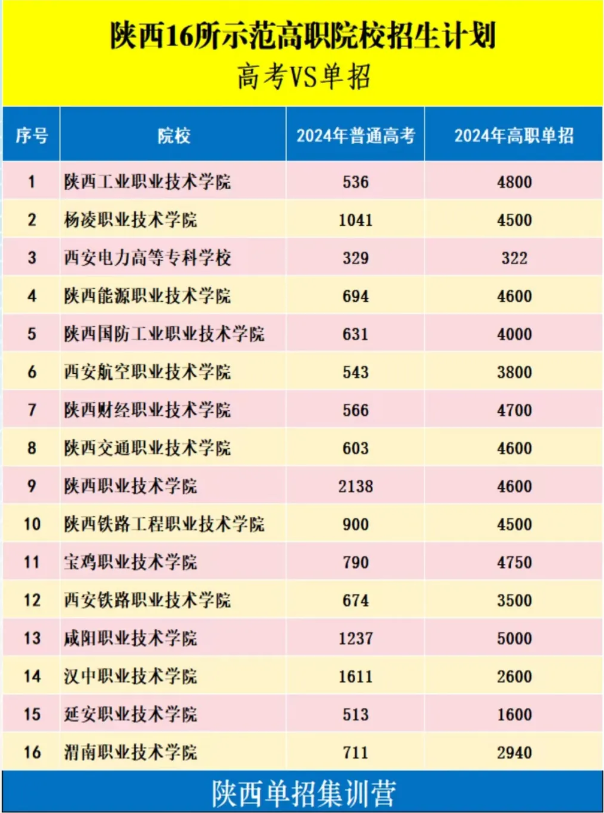 微信图片_20240911171740.png