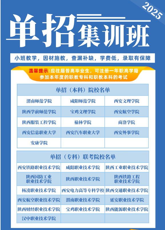 微信图片_20240911171744.png