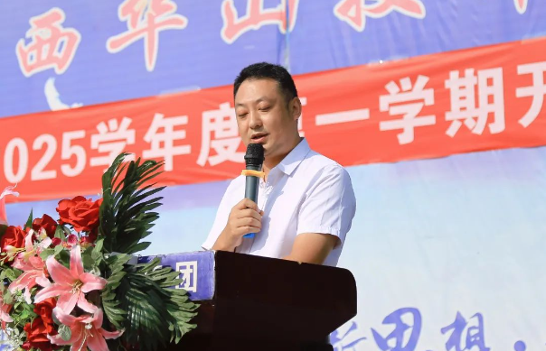 微信图片_20240911173432.png