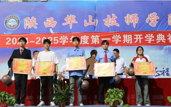 微信图片_20240911173441.png