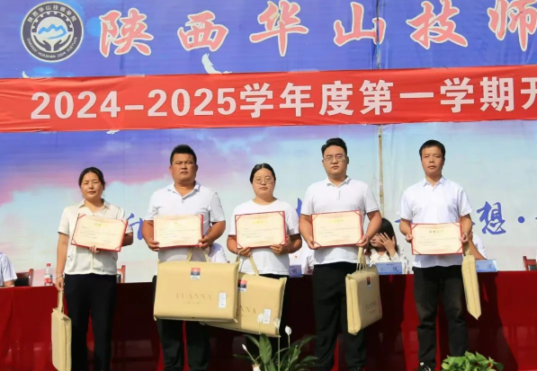 微信图片_20240911173443.png