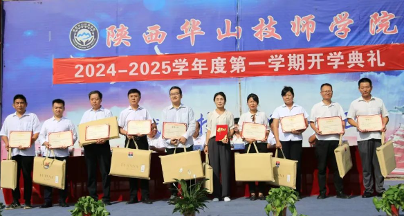 微信图片_20240911173446.png