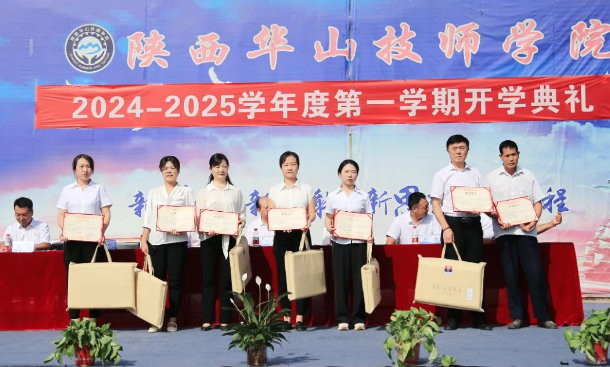 微信图片_20240911173449.png