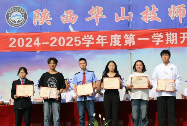 微信图片_20240911173455.png