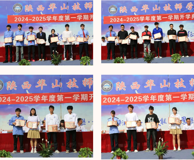 微信图片_20240911173457.png
