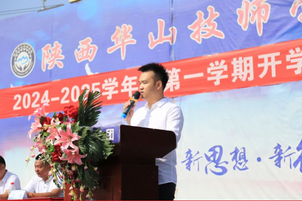 微信图片_20240911173503.png