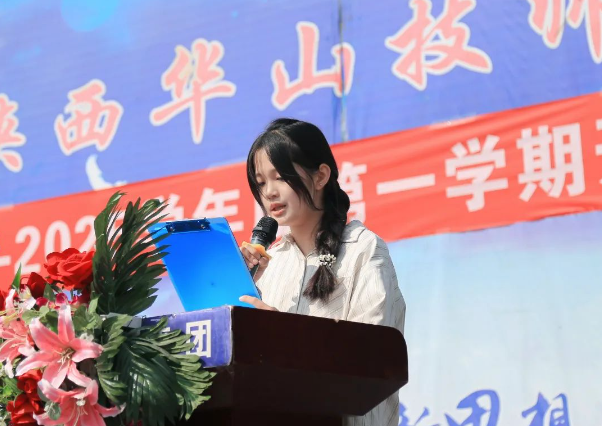 微信图片_20240911173505.png