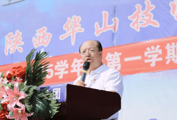 微信图片_20240911173508.png
