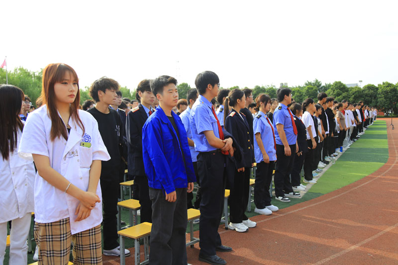 【开学典礼】陕西华山技师学院2024···