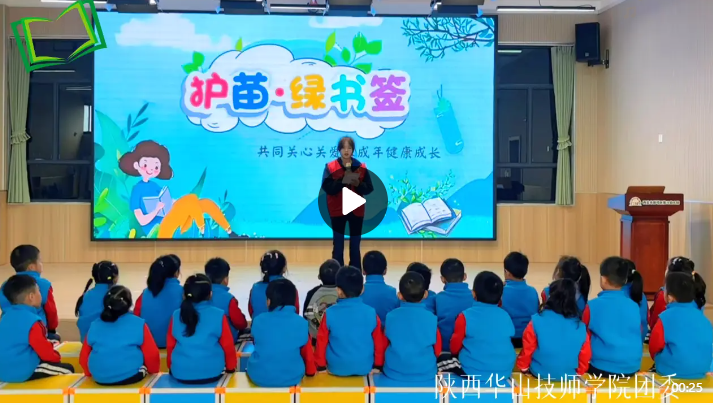 微信图片_20250610105700.png