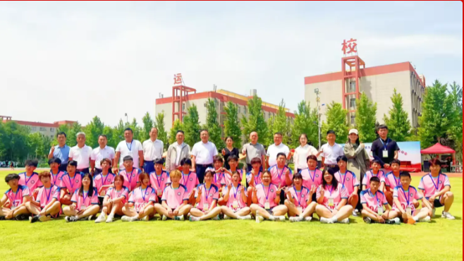 微信图片_20250610112818.png