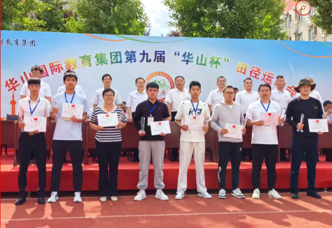 微信图片_20250610112825.png