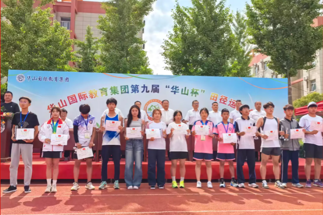 微信图片_20250610112828.png