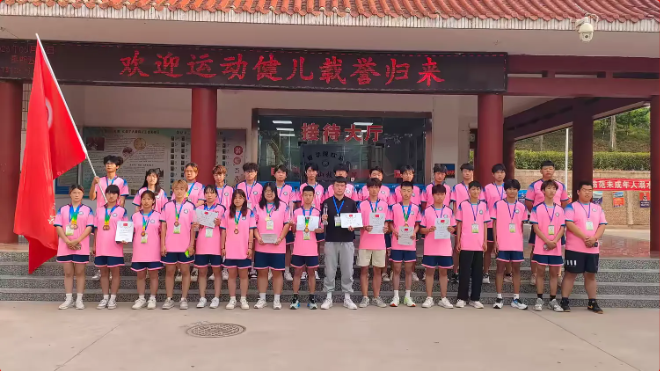 微信图片_20250610112831.png