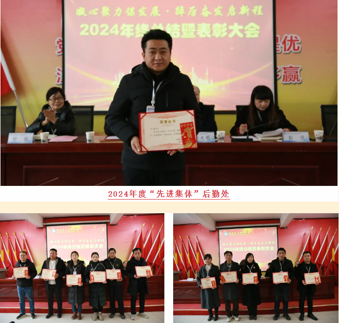 微信图片_20250610152814.png