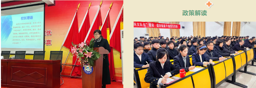 微信图片_20250610155437.png