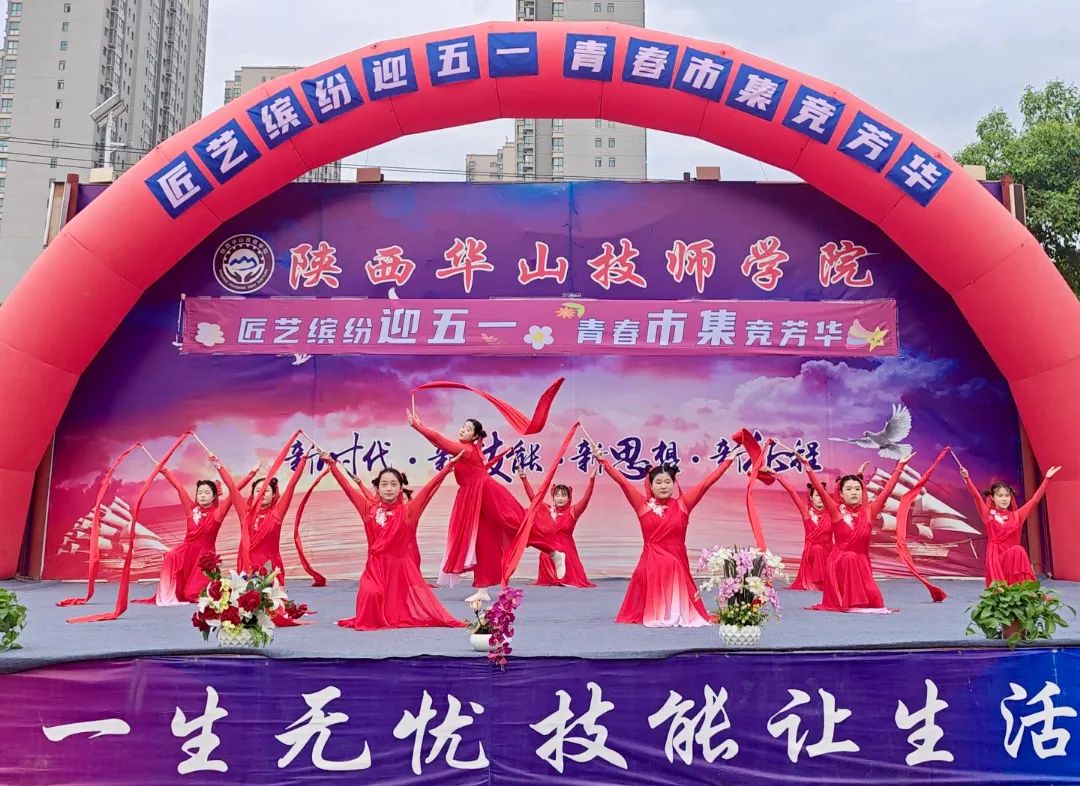 微信图片_20250610173118.jpg