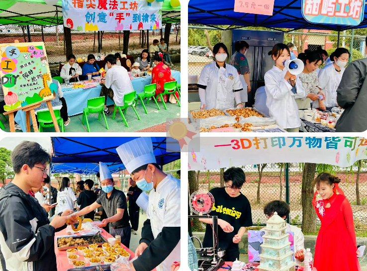 微信图片_20250610173051.png