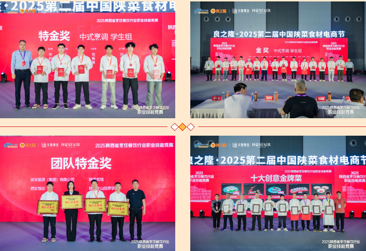 微信图片_20250610174530.png