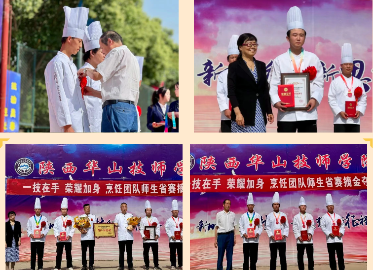 微信图片_20250610174503.png